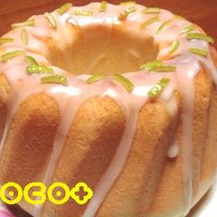 A picture of Honey Lemon Gugelhupf.