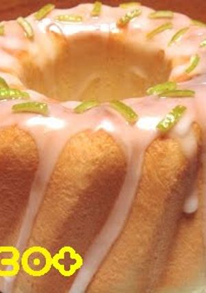A picture of Honey Lemon Gugelhupf.