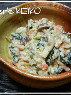 A picture of [Farm House Recipe] Shiro-ae Vegetables and Mushrooms.