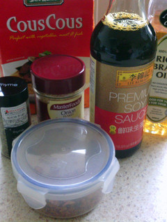 A picture of Naughty French Onion Flavoured Couscous.