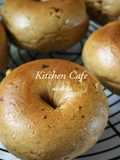 Brown Sugar Bagels with Walnuts