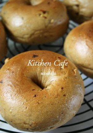 A picture of Brown Sugar Bagels with Walnuts.