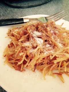 A picture of Arabic Vermicelli Dessert.