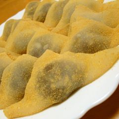 A picture of Easy Yatsuhashi Sweets Made with Dango Flour.