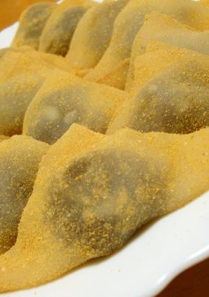A picture of Easy Yatsuhashi Sweets Made with Dango Flour.