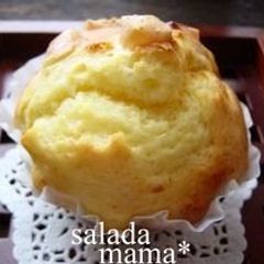 A picture of Cheese Muffins for Breakfast.