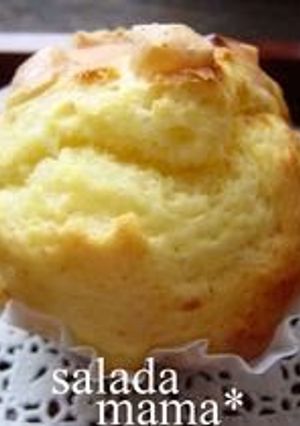 A picture of Cheese Muffins for Breakfast.