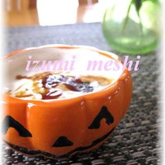 A picture of Caramel Yoghurt.