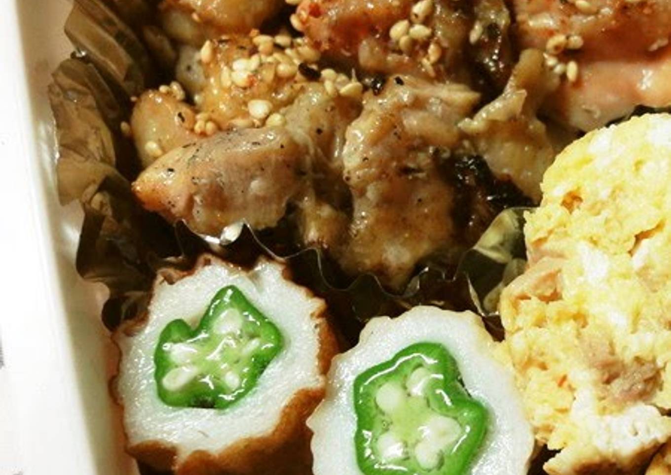 Okra-Stuffed Chikuwa - For Bentos