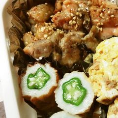 A picture of Okra-Stuffed Chikuwa - For Bentos.