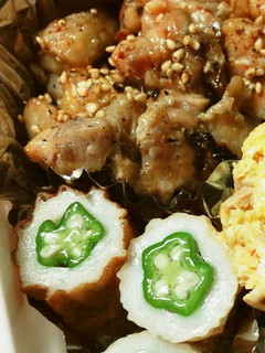 A picture of Okra-Stuffed Chikuwa - For Bentos.