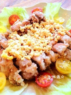 A picture of Yu Lin Chi - Awesome Chinese Fried Chicken with Sweet and Sour Sauce.