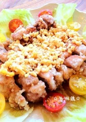 A picture of Yu Lin Chi - Awesome Chinese Fried Chicken with Sweet and Sour Sauce.