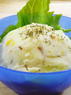 A picture of Potato Salad with Fried Onions.