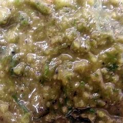 A picture of Home-Made Jamaican Jerk Sauce.