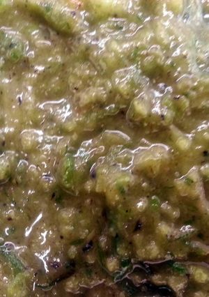 A picture of Home-Made Jamaican Jerk Sauce.