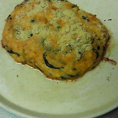 A picture of Tofu Meat Loaf.