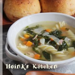 A picture of Tasty Soup with Celery Leaves.