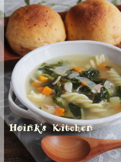 A picture of Tasty Soup with Celery Leaves.