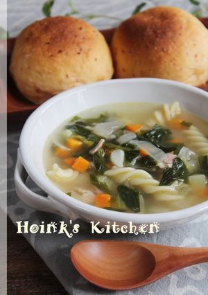 A picture of Tasty Soup with Celery Leaves.