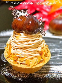A picture of Marron Cream Made with Chestnuts Simmered in their Skins - Great for Mont Blanc Too.