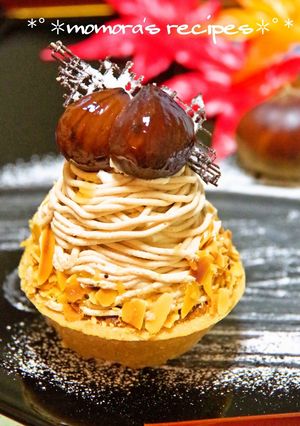A picture of Marron Cream Made with Chestnuts Simmered in their Skins - Great for Mont Blanc Too.