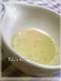 All-Purpose Wasabi Mayo Sauce Great with Gyoza Dumplings