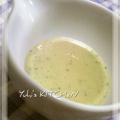 All-Purpose Wasabi Mayo Sauce Great with Gyoza Dumplings A picture of All-Purpose Wasabi Mayo Sauce Great with Gyoza Dumplings.