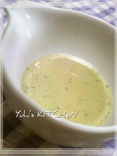 A picture of All-Purpose Wasabi Mayo Sauce Great with Gyoza Dumplings.