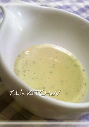 A picture of All-Purpose Wasabi Mayo Sauce Great with Gyoza Dumplings.