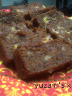 Foto resep Banana Cake (Steam)
