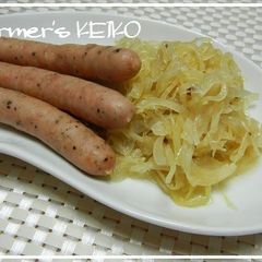 A picture of Farmhouse Recipe: Simmered Sauerkraut.