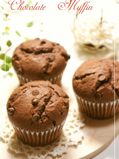 A picture of Chocolate Chip Muffins.