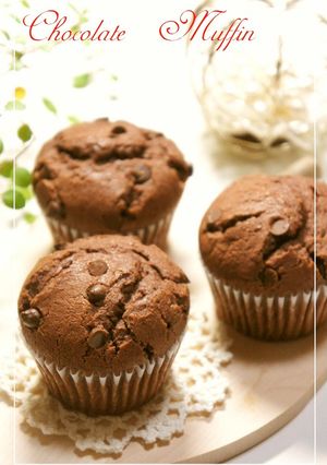 A picture of Chocolate Chip Muffins.