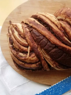 Una foto de Babka de chocolate🍞🍫