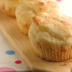 A picture of Egg and Butter Free Tofu Muffins.