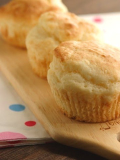 A picture of Egg and Butter Free Tofu Muffins.