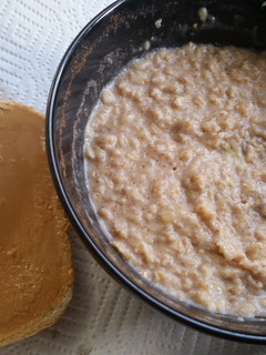 A picture of Banana oatmeal healthy breakfast.