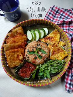 Foto resep Nasi Tutug Oncom
