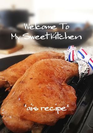 A picture of Easy Pan-Roasted Chicken in a Frying Pan.