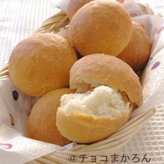 A picture of Back to Basics! Easy Round Bread Rolls.