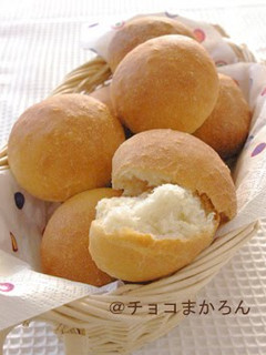 A picture of Back to Basics! Easy Round Bread Rolls.