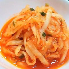 A picture of Spicy, Sweet, and Sour Daikon Namul.