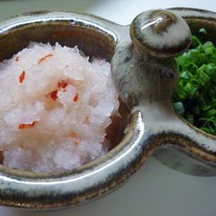 A picture of How to Make Momiji Oroshi (Spicy Grated Daikon Radish).