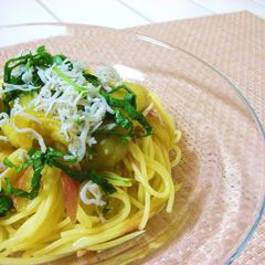 Yuzu Pepper Chilled Pasta with Grilled Eggplant A picture of Yuzu Pepper Chilled Pasta with Grilled Eggplant.