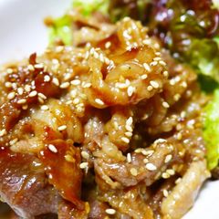 A picture of Deluxe Marinated Pork Yakiniku for BBQ.