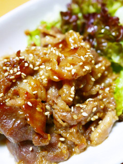 A picture of Deluxe Marinated Pork Yakiniku for BBQ.