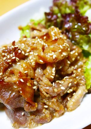 A picture of Deluxe Marinated Pork Yakiniku for BBQ.