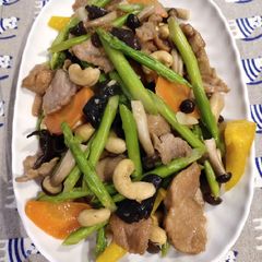 A picture of Sauteed Mix Veggies.