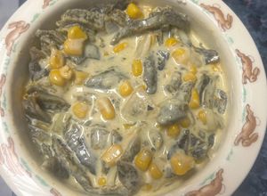 Foto principal de Rajitas poblanas con crema y queso